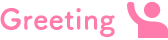 Greeting IMG