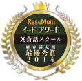 award logo