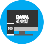 1. 無料会員登録