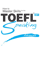TOEFL iBTスピーキング 基本編