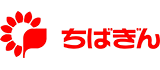 株式会社千葉銀行