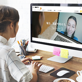 DMM英会話 Webデザイナー