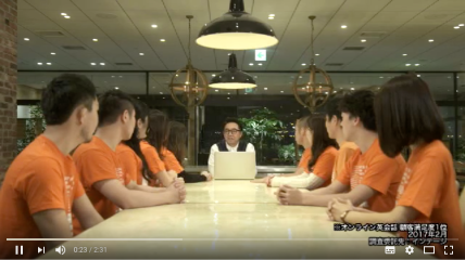 スタッフ篇 15秒ver