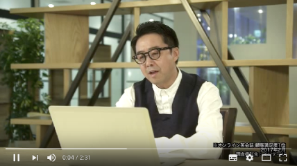 アイクとのやりとり篇