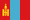 モンゴル国旗