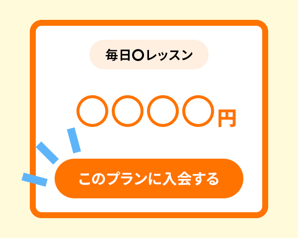step 01 figure