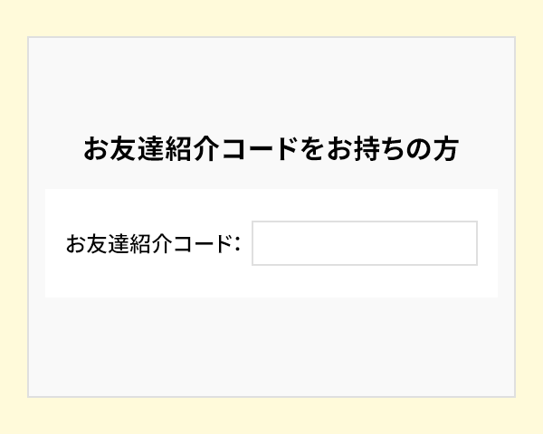 step 02 figure