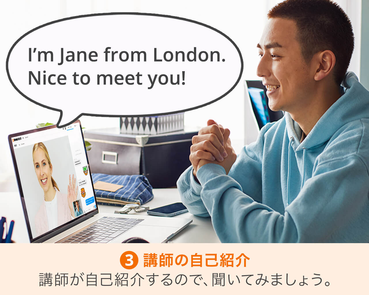 Lesson Guide 03