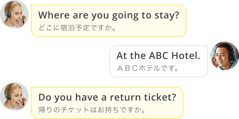 step 3
