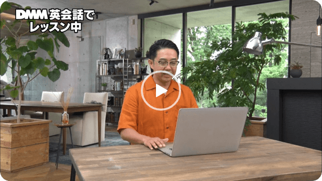「ラップトップ」篇