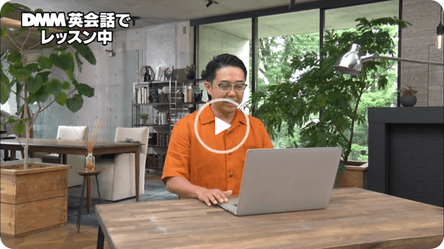 「レッスン1」篇