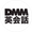 DMM Eikaiwa K 英会話バイリンガルスタッフ