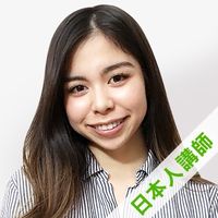 ウブミ講師プロフィール写真