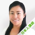 Yuiko K 英語講師