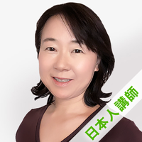 ケイ講師プロフィール写真