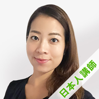 エリカ講師プロフィール写真