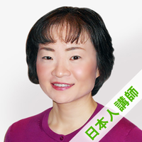 ヒサコ講師プロフィール写真