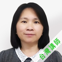 イレイン講師プロフィール写真