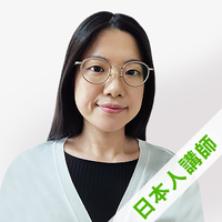 サトコ講師プロフィール写真
