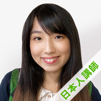 マリアン講師プロフィール写真