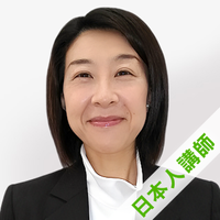キミ講師プロフィール写真