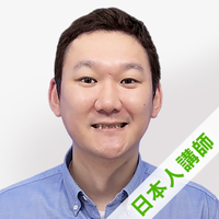 ワタ講師プロフィール写真