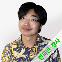 デービッド講師プロフィール写真