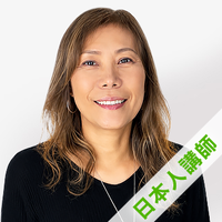 アユミ講師プロフィール写真
