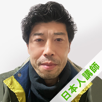 タカヒロ講師プロフィール写真