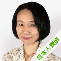 リリー講師プロフィール写真