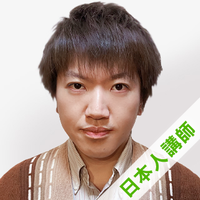 コン講師プロフィール写真