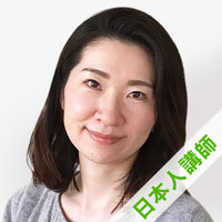ミント講師プロフィール写真