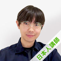 トム講師プロフィール写真