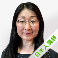 リカ講師プロフィール写真
