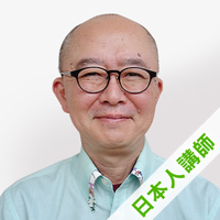 ヨジ講師プロフィール写真