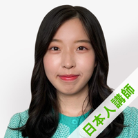 サエ講師プロフィール写真