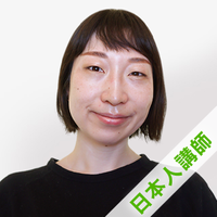 ユメ講師プロフィール写真