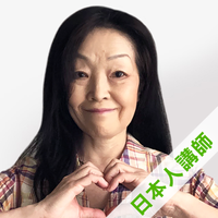 カオリ講師プロフィール写真
