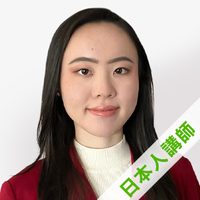 ユキ講師プロフィール写真