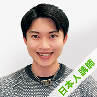 エディ講師プロフィール写真