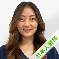メグ講師プロフィール写真