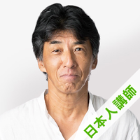 ジョー講師プロフィール写真