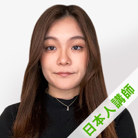 カネー講師プロフィール写真