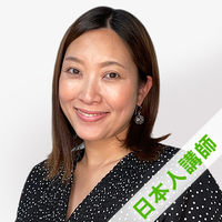ヨシエ講師プロフィール写真