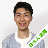 ツバサ講師プロフィール写真