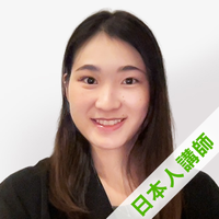 リコ講師プロフィール写真