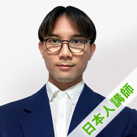 ケンタ講師プロフィール写真