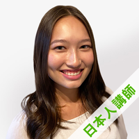 ミア講師プロフィール写真