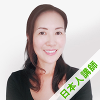 エマ講師プロフィール写真