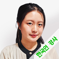 シャロン講師プロフィール写真